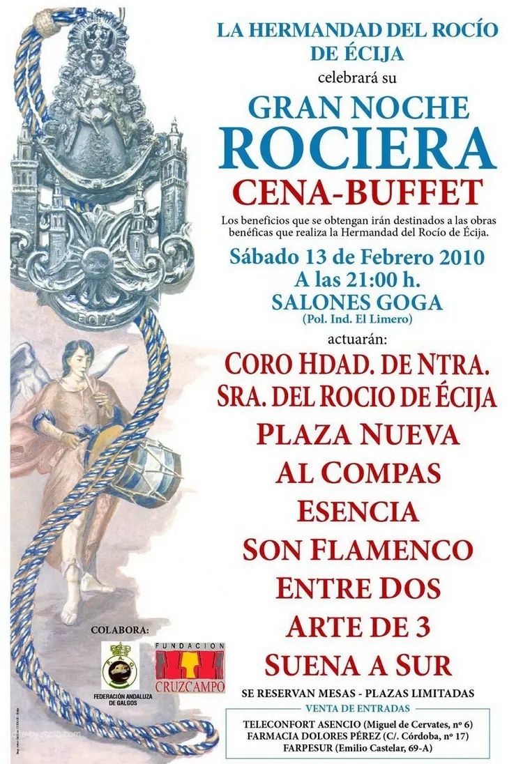 1777-CARTEL.jpg