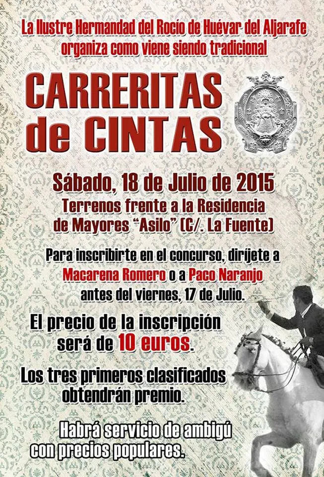 Huevar carreritas de cintas 2015