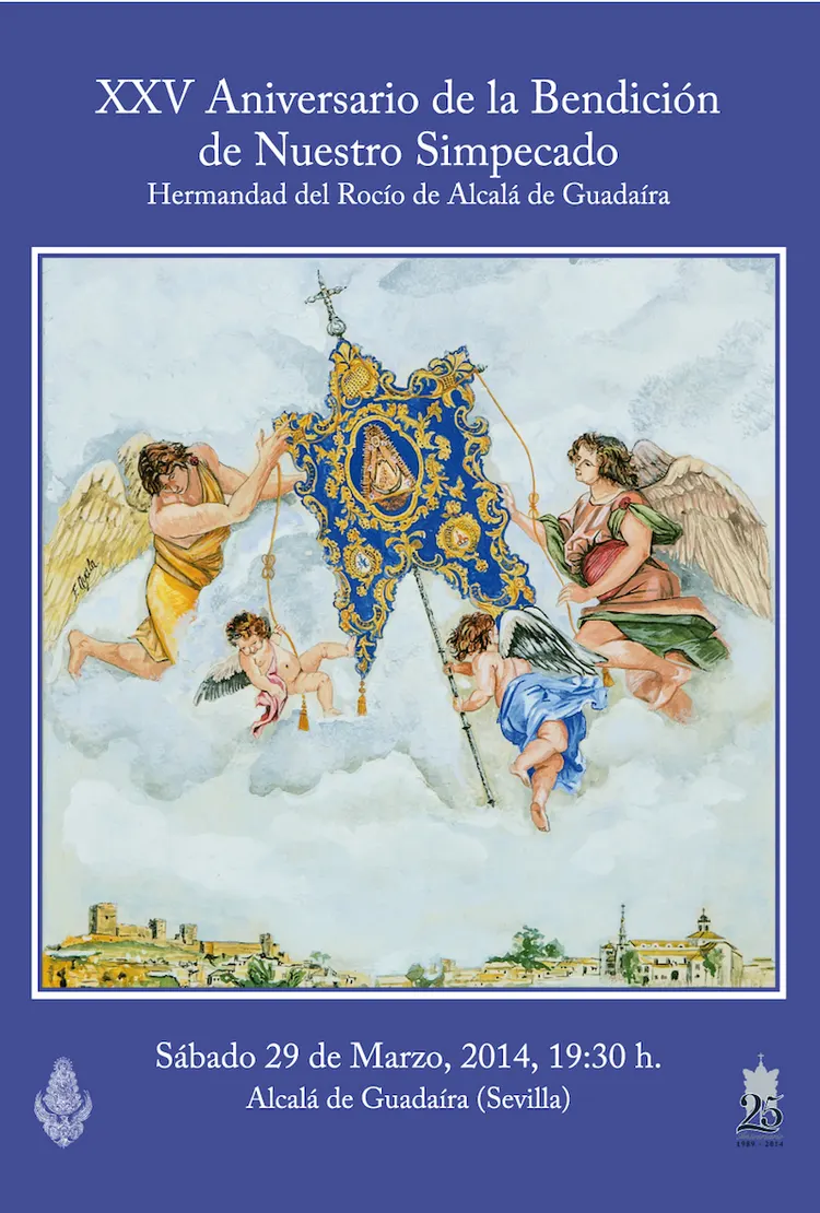 5077-A-de-guadaira-Cartel-Aniversario-Simpecado.jpg