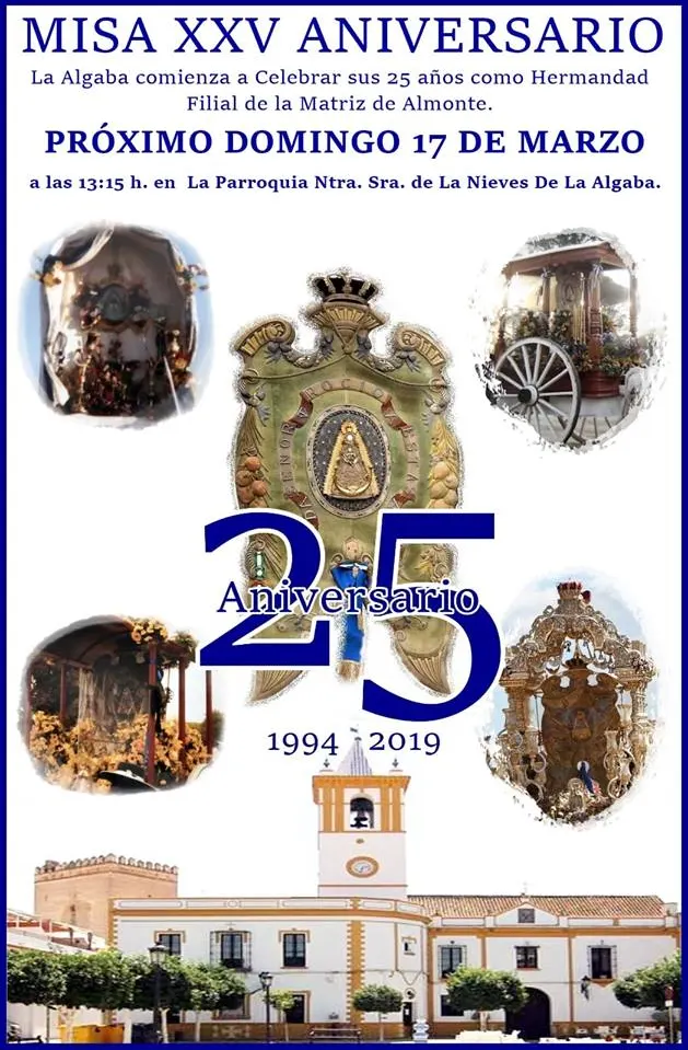 La algaba rocio 25 aniversario