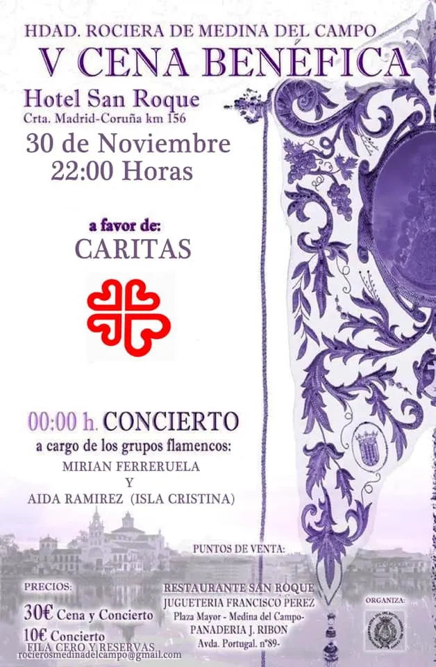 medina del campo cena 2019