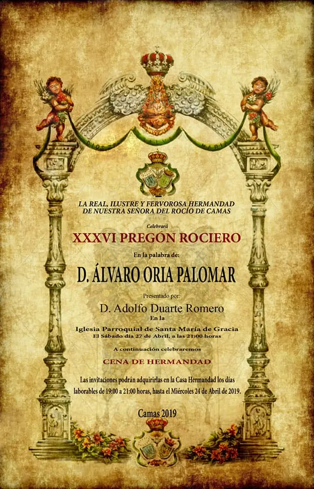 Camas XXXVI pregon rociero