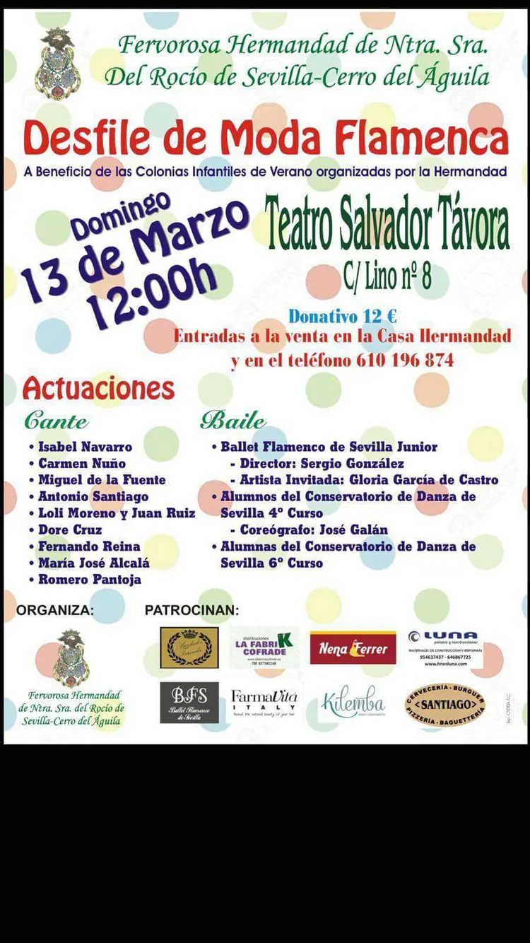 Cerro del Aguila moda flamenca
