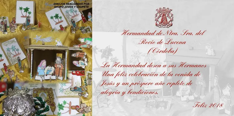 Felicitacion Lucena cordoba rocioRocio