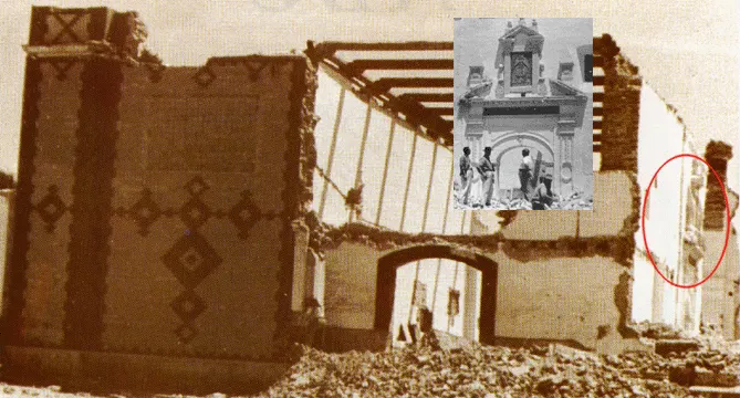 azulejo2.gif