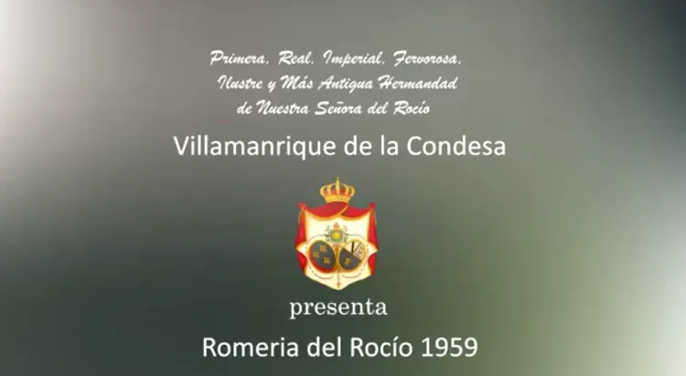 Villamanrique rocio 1959