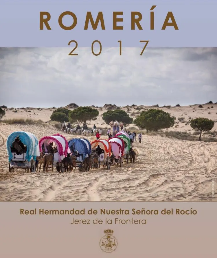 Jerez cartel 2017