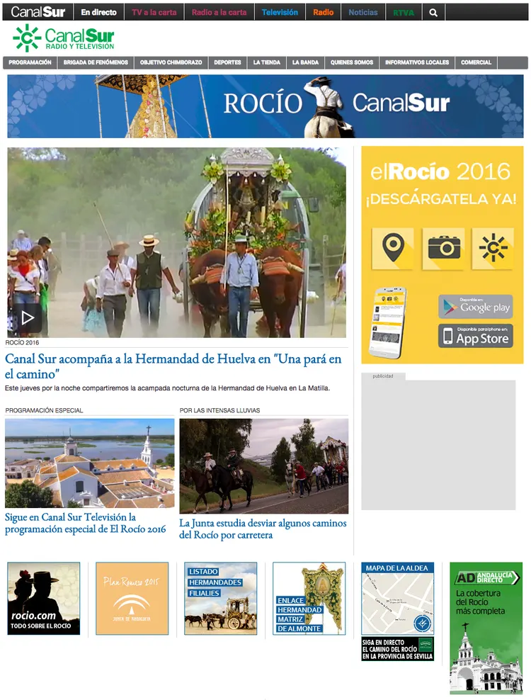 portada-rocio-2016