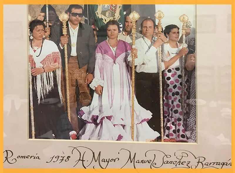 Matriz-1978