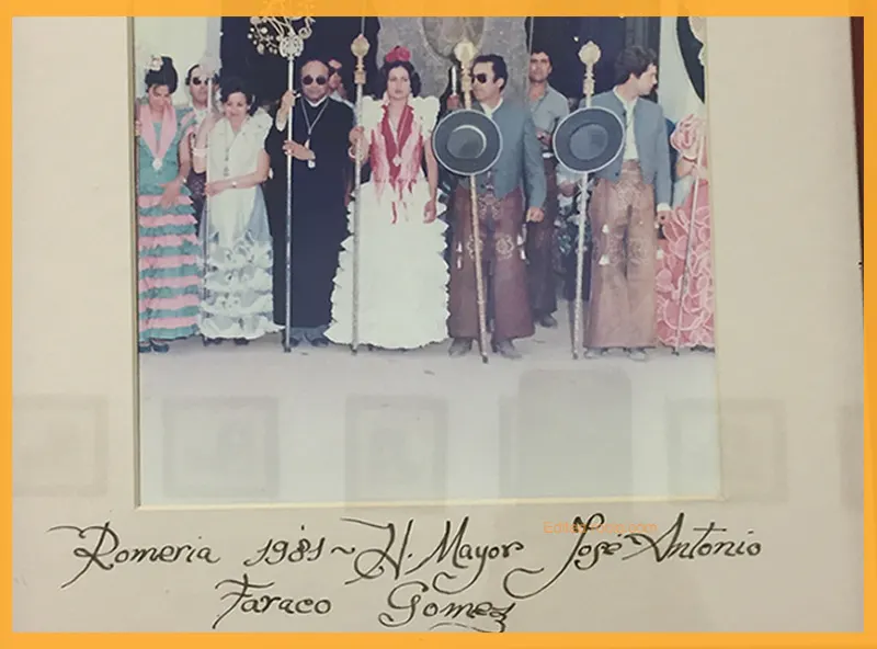 Matriz-1981