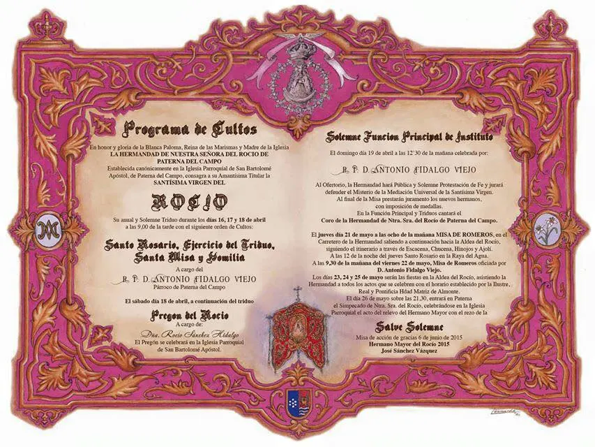 carteles-rocio-2015-37