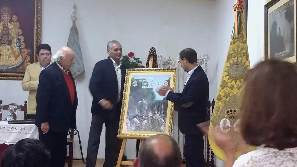 Sanlucar cartel 2016-2