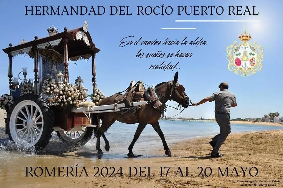 cartel rocio 2024 - Puerto Real