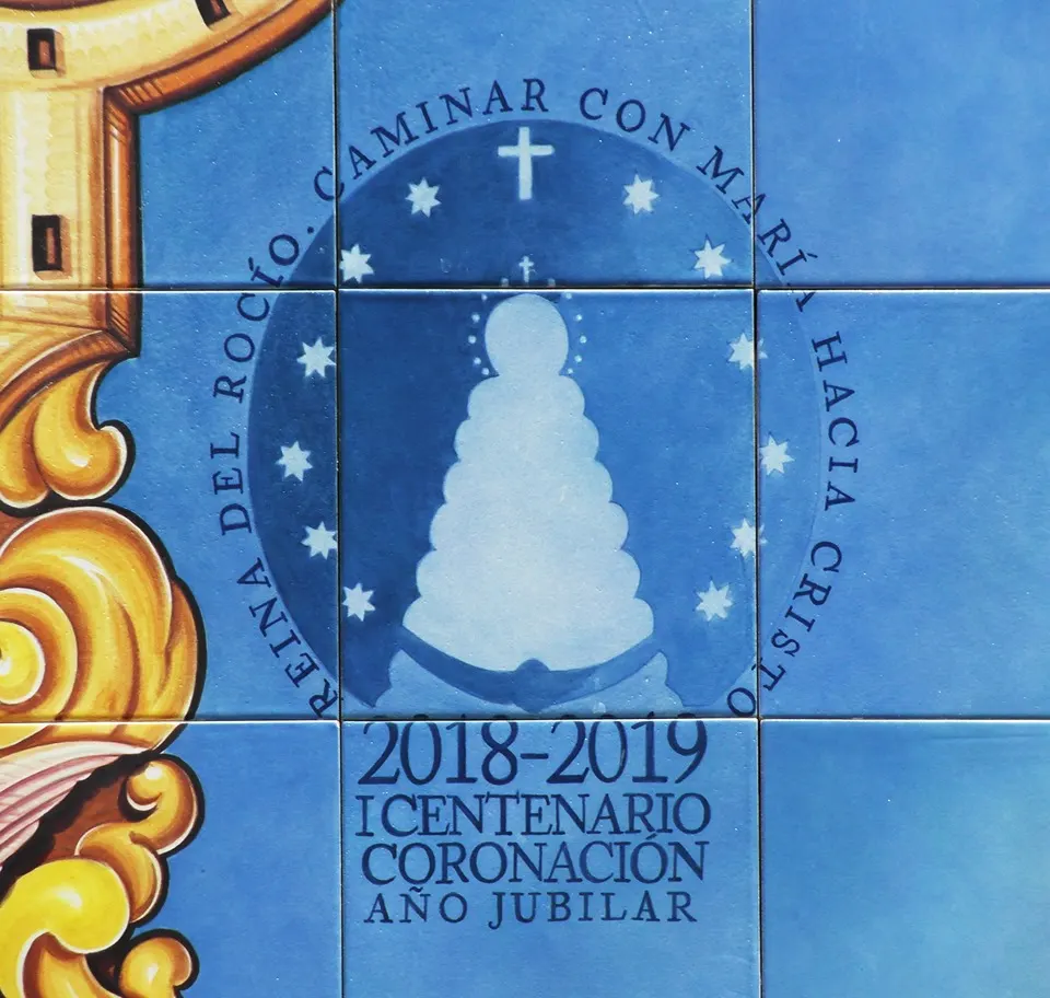 Retablo ceramico centenario coronacion rocio 2019-14