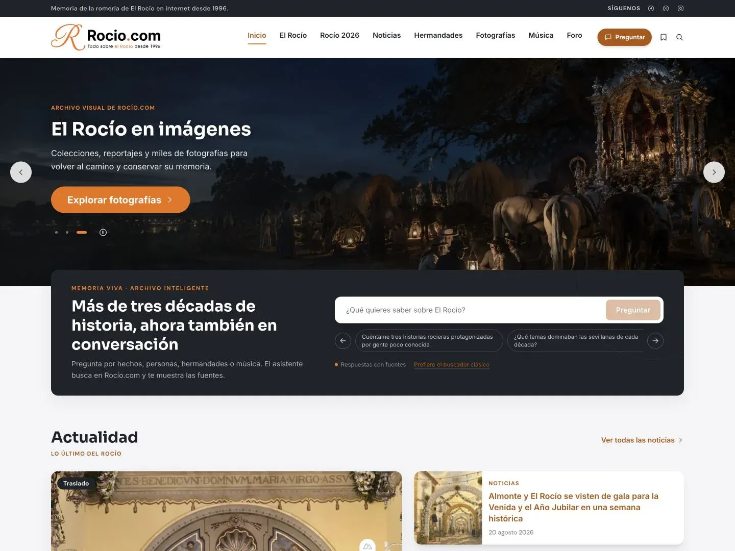Nueva portada de Rocío.com en formato de escritorio