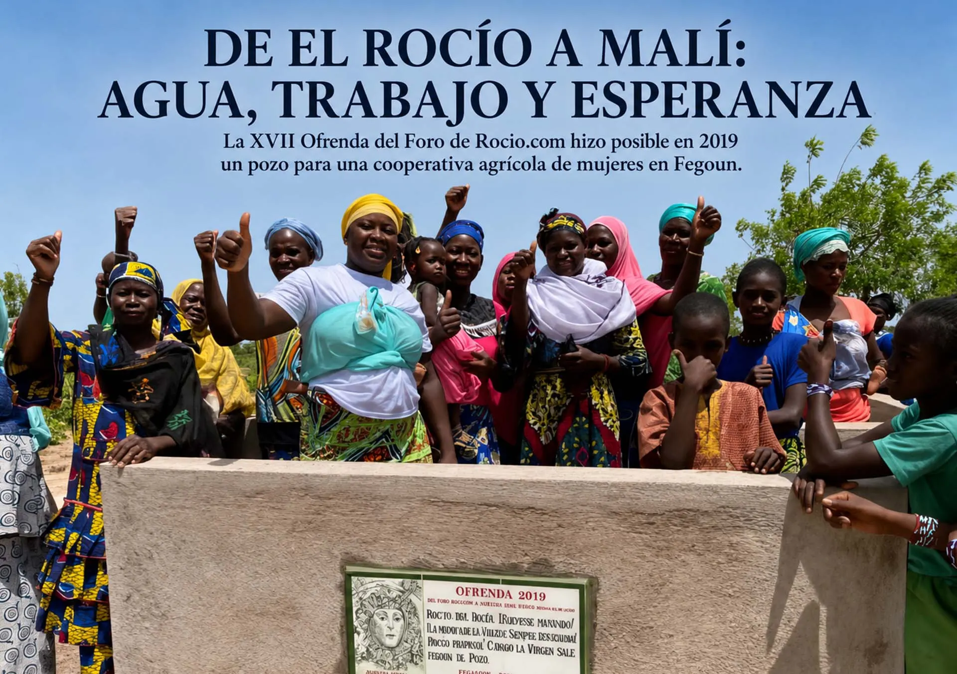 Imagen conmemorativa de los 25 años de Rocío.com