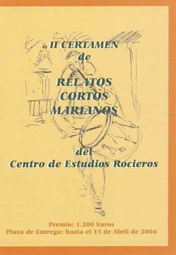 certamen