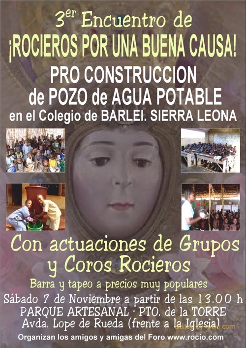 CARTEL FESTIVAL