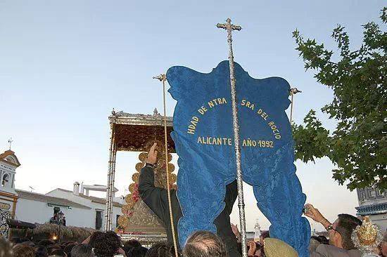 Foto de José Magaña