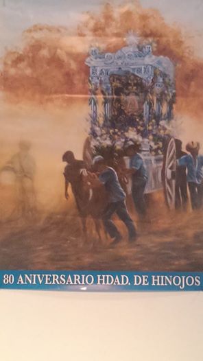 Cartel del Aniversario Autora: Pepa Mª Solís.
