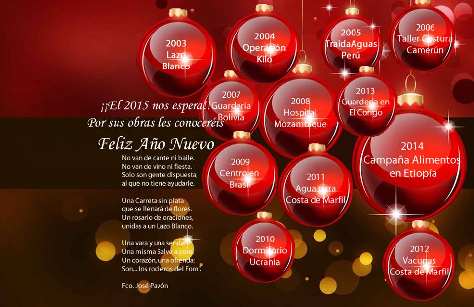 navidad-rocio.com-2014