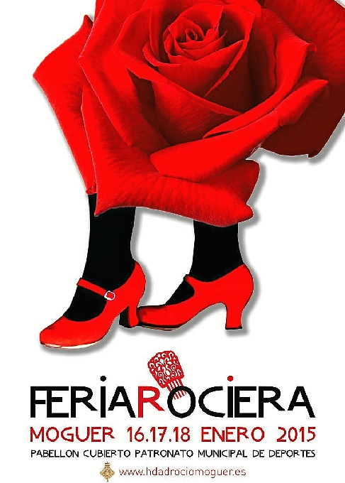 cartel-feria
