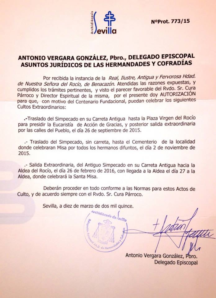Benacazon aprobacion salida extraordinaria 2016