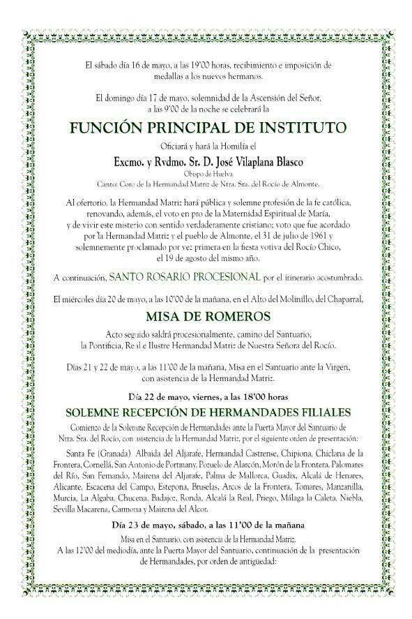 programa rocio 2015-3