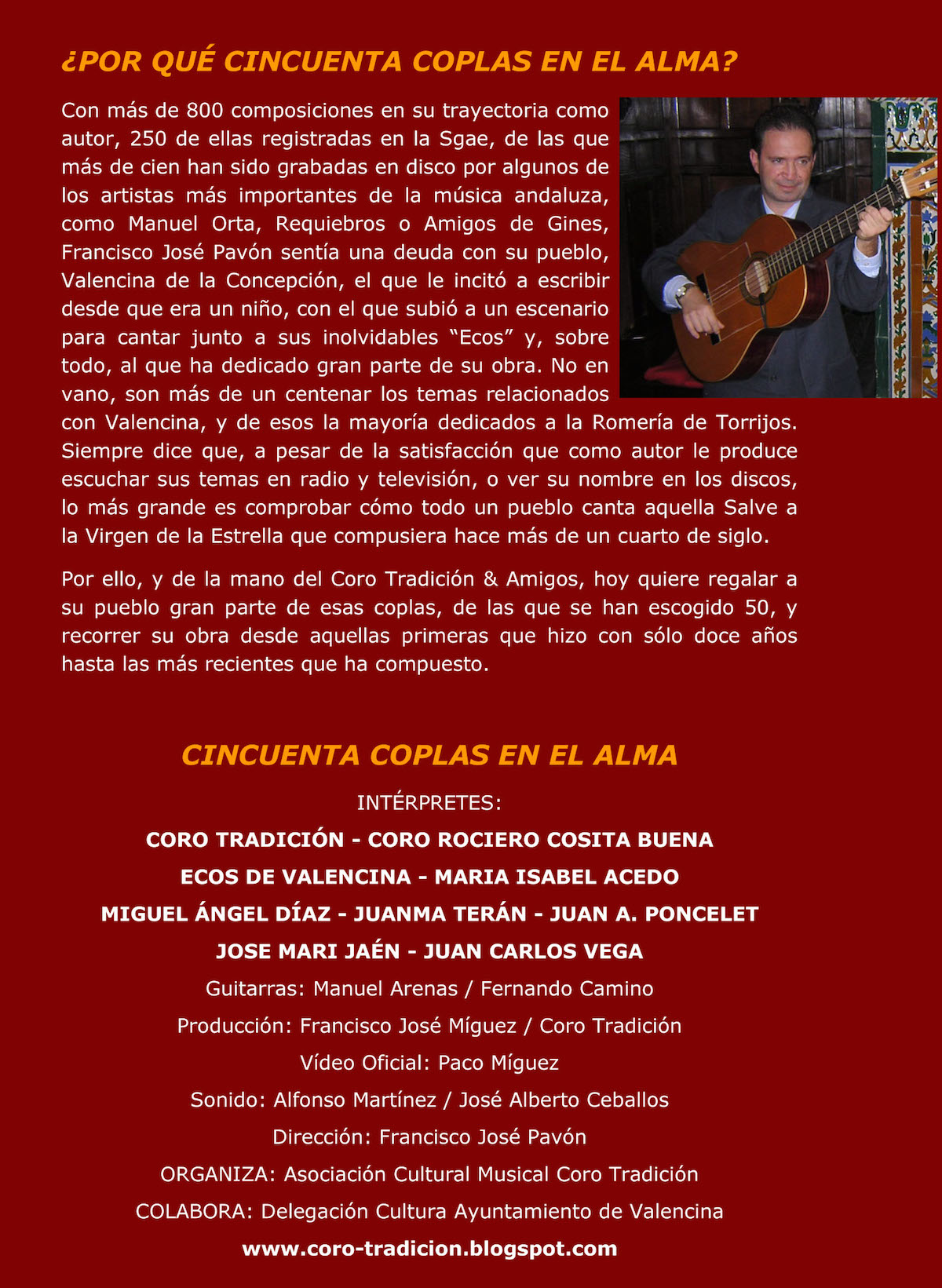 FICHA CINCUENTA COPLAS EN EL ALMA