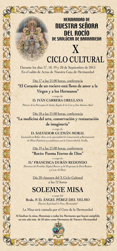 Sanlucar barrameda cursos