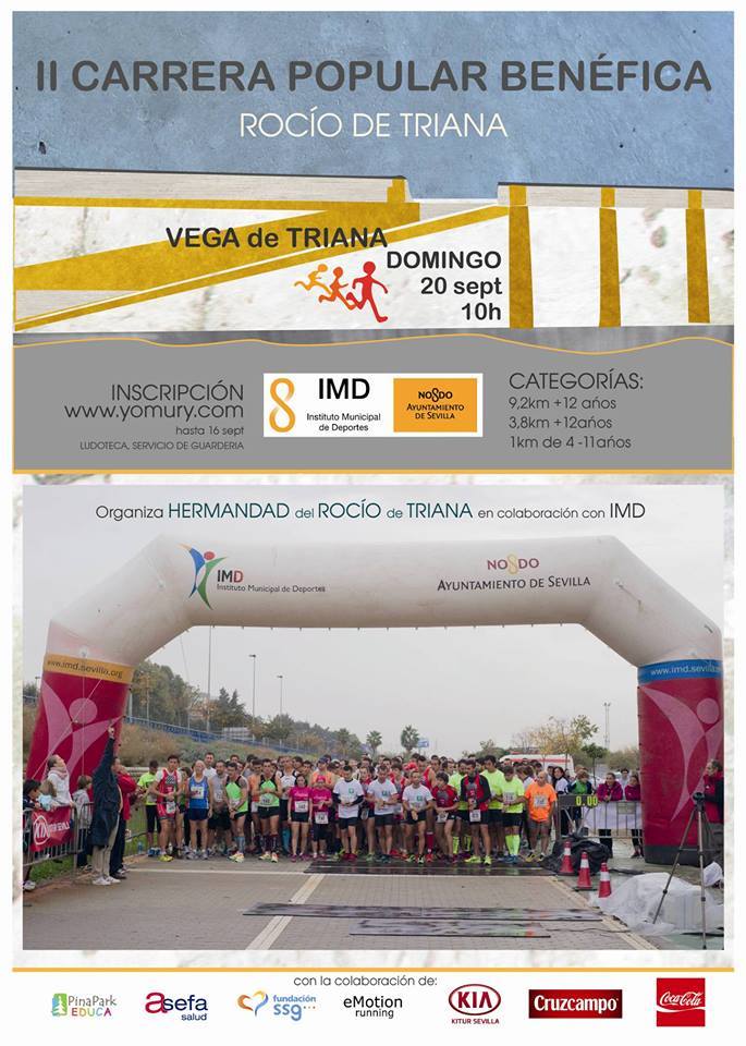 triana carrera 2015