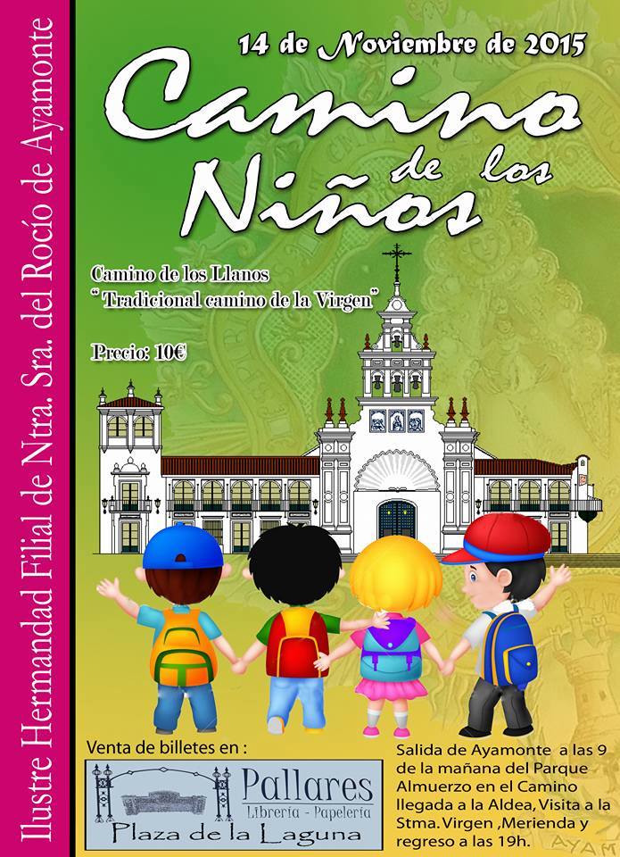 Ayamonte niños