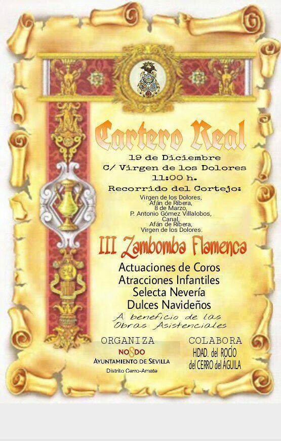 Cerro del Aguila navidad 2015