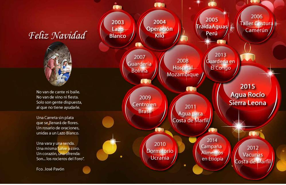 Foro rocio Navidad 2015