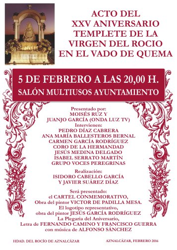 Aznalcazar cartel-actos-25-aniversario-templete