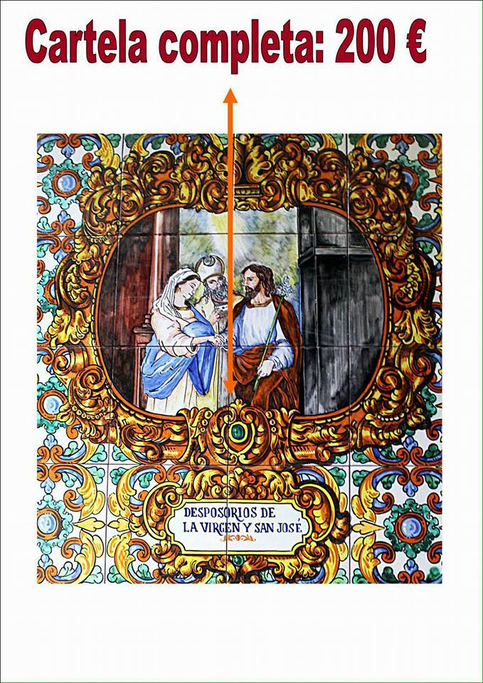 Coria azulejos-1