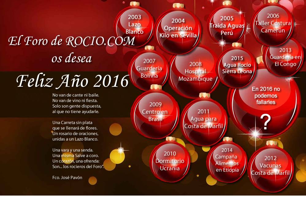 felicitacion 2016
