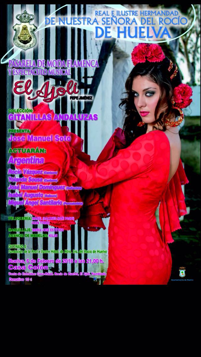 Huelva desfile flamenca 2016