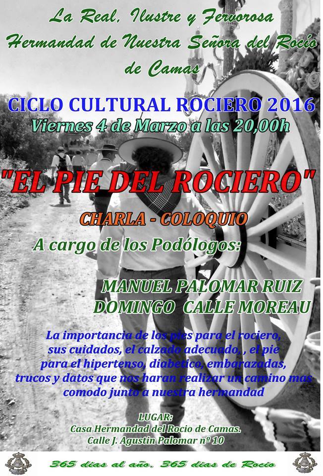 Camas ciclo rociero