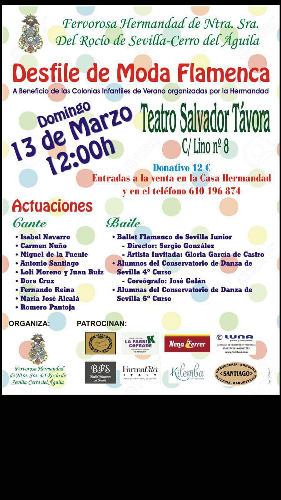 Cerro del Aguila moda flamenca