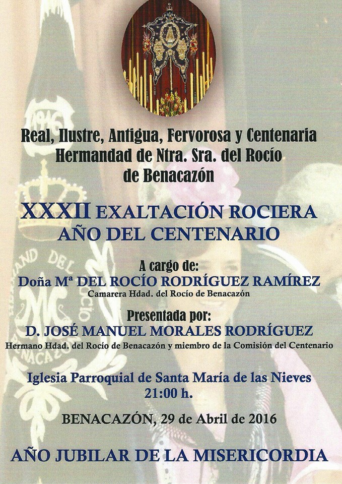 Benacazon xxxII exaltacion rociera