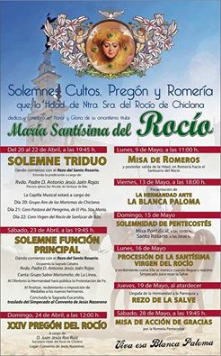 Chiclana cultos 2016