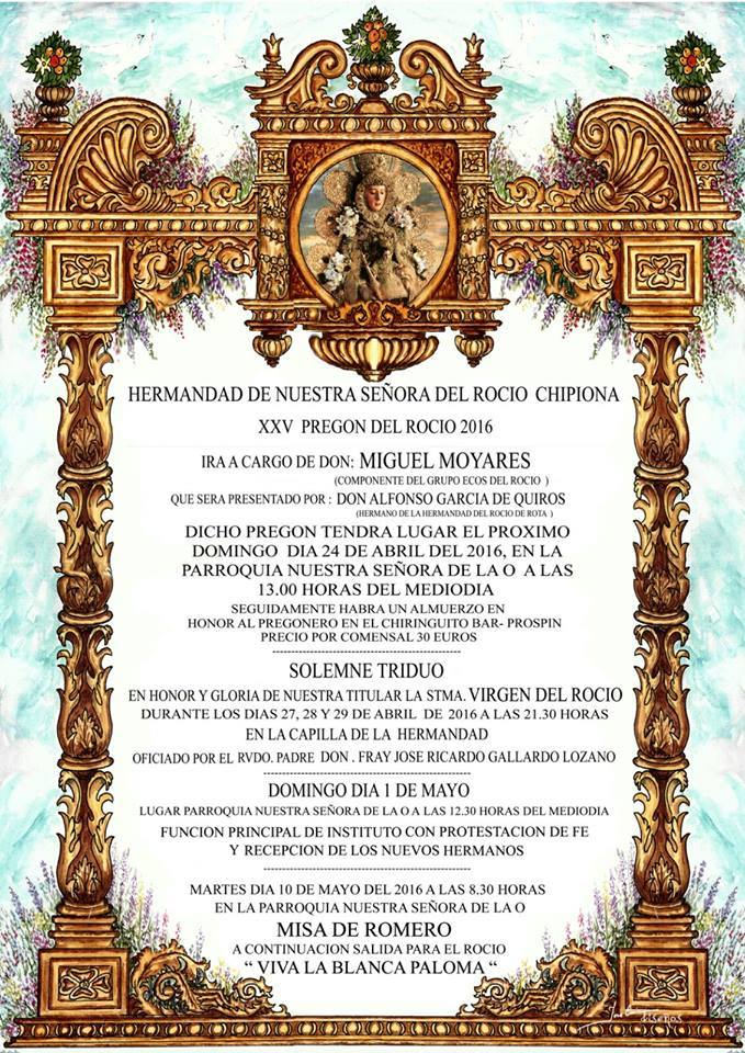 Chipiona cultos rocio 2016