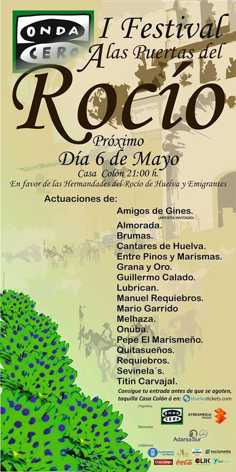 Festival rocio huelva 2016
