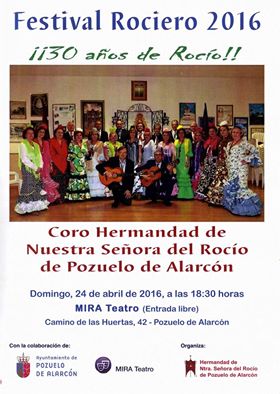 Pozuelo festival rocio 2016