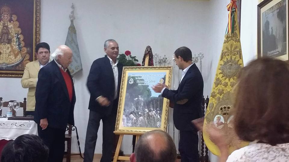 Sanlucar cartel 2016-2