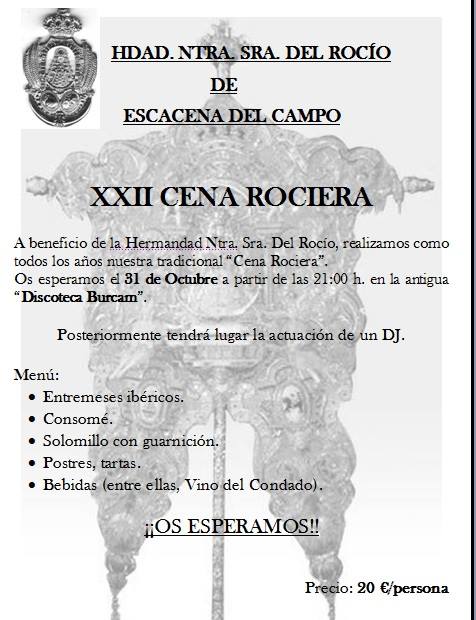 escacena-del-campo-cena-rociera