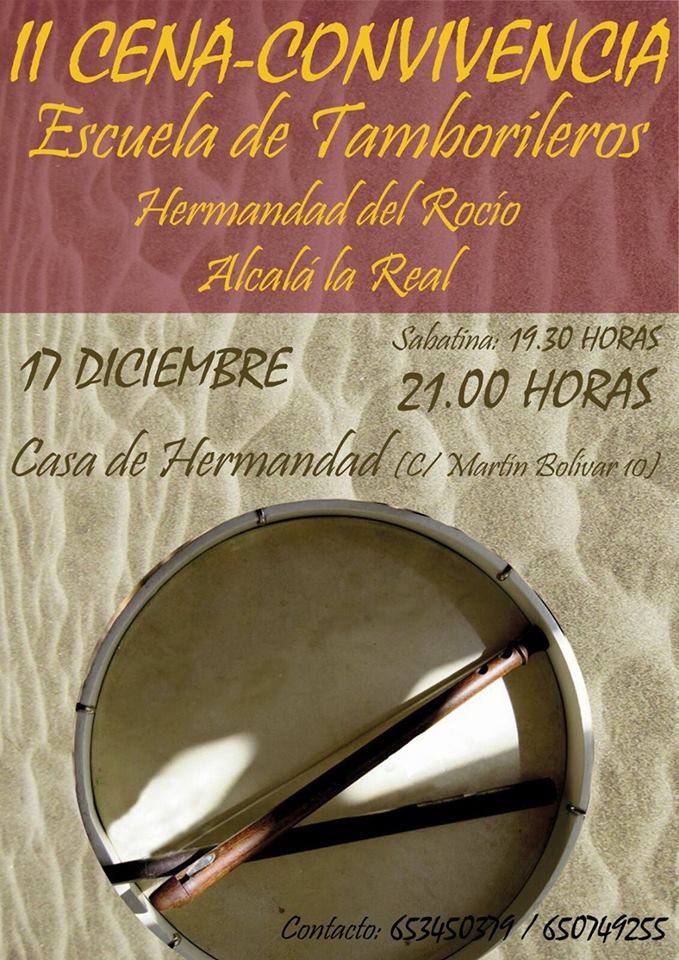 alcala-la-real-cena-de-convivencia