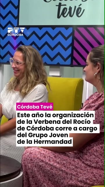Imagen 1 de Córdoba