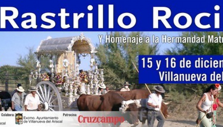 Hermandad de Villanueva del Ariscal – I RASTRILLO ROCIERO